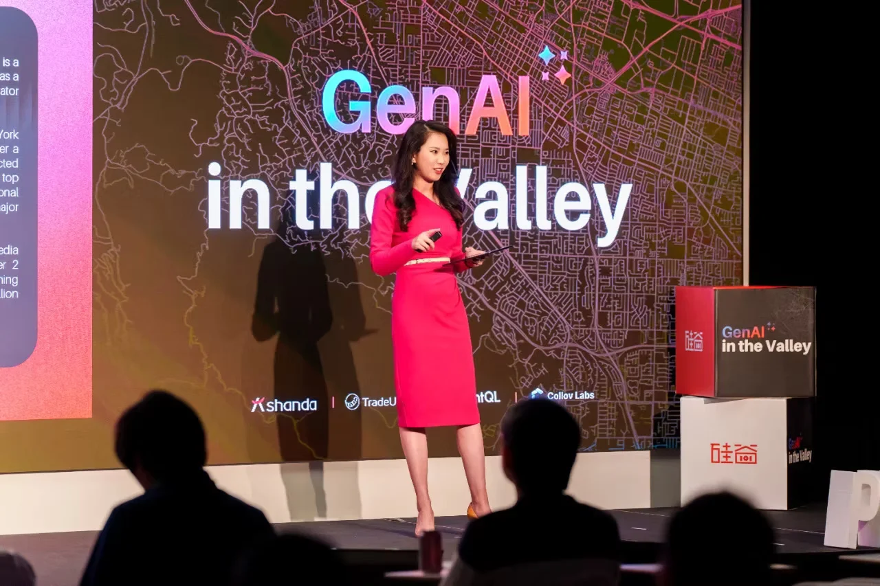 GenAI Series: Qian Chen on Hosting GenAI and Her Path from Journalism to Entrepreneurship