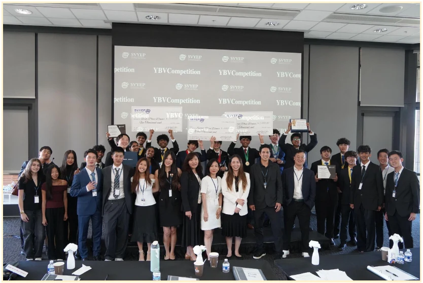 Youth Business Venture Competition 2026