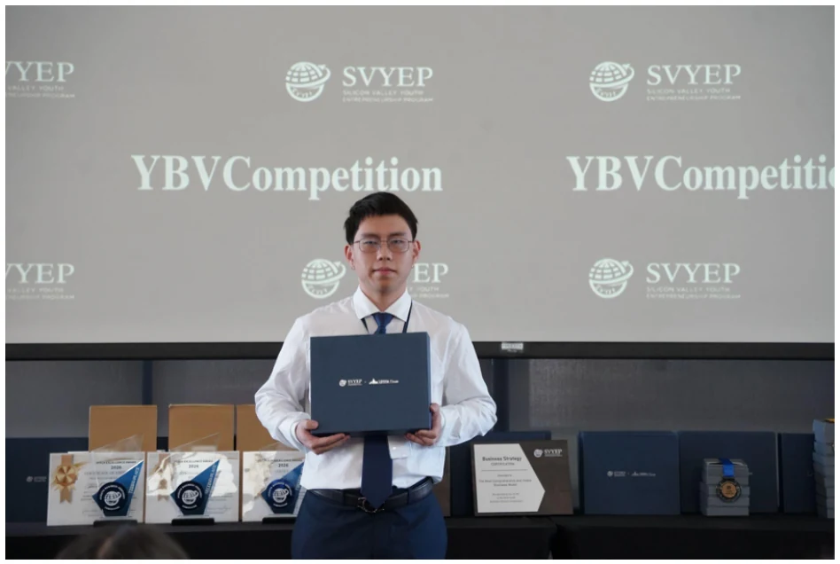 Youth Business Venture Competition 2026