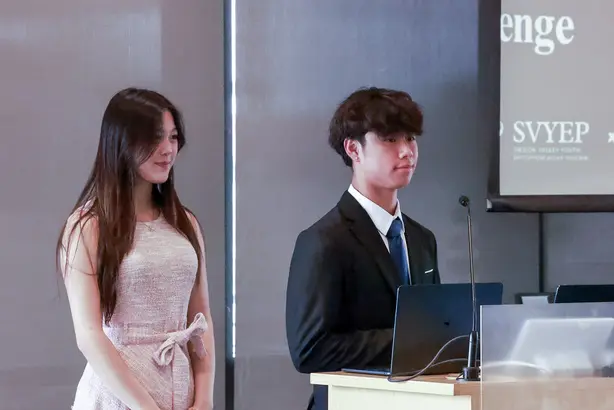 The 2025 Youth Business Venture Challenge: Empowering Young Entrepreneurs